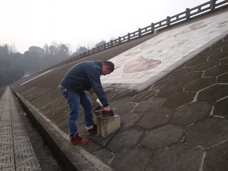 ���ƣ�ϸ�Ĳ���
��飺ϸ�Ĳ���
�����5102