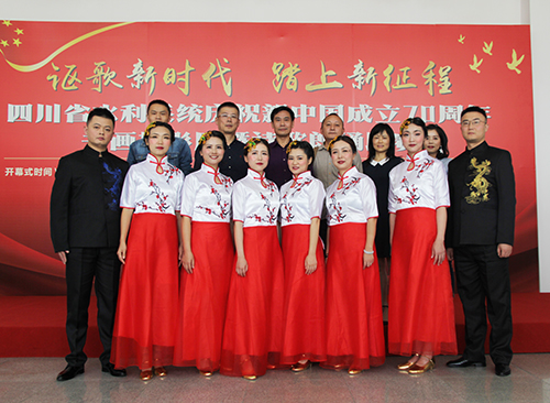 名称:玉管局参加水利厅系统庆祝新中国成立70周年诗歌朗诵比赛获佳绩
简介:玉管局参加水利厅系统庆祝新中国成立70周年诗歌朗诵比赛获佳绩
点击:6780