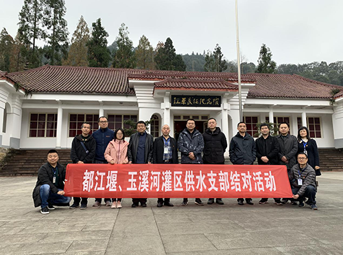 名称:互学互帮促发展、结对共建共提高
简介:互学互帮促发展、结对共建共提高
点击:6491