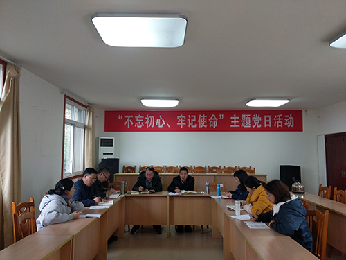 名称:玉管局三个党支部联合开展学习宣传十九届四中全会精神的主题党日活动
简介:玉管局三个党支部联合开展学习宣传十九届四中全会精神的主题党日活动
点击:6620