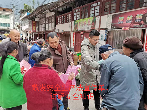 名称:进口管理站开展安全活动
简介:进口管理站开展安全活动
点击:6949