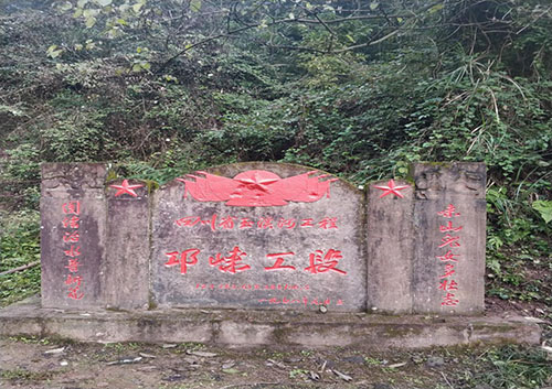 名称:太和管理站工段照片
简介:太和管理站工段照片
点击:4053