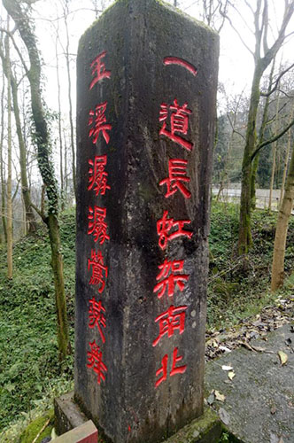 名称:太和管理站工段
简介:太和管理站工段
点击:7816