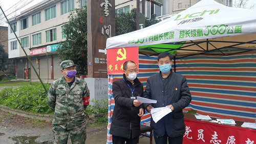 ���ƣ�ˮ�����վ����ʵ������������ڼ�ˮ�����й�������
��飺ˮ�����վ����ʵ������������ڼ�ˮ�����й�������
�����7460