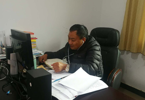 名称:赵沟电站党支部利用微信网络学习平台开展支部学习
简介:赵沟电站党支部利用微信网络学习平台开展支部学习
点击:6233