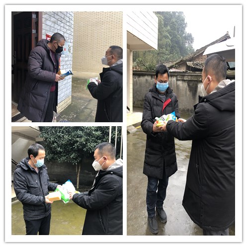 名称:蒲江管理站积级开展新型冠状病毒肺炎宣传防控
简介:蒲江管理站积级开展新型冠状病毒肺炎宣传防控
点击:6228