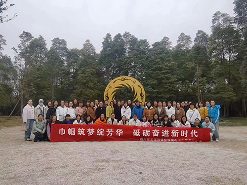 名称:玉管中心开展“三八”妇女节活动
简介:玉管中心开展“三八”妇女节活动
点击:3510