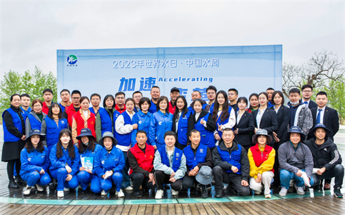 名称:2023年世界水日活动
简介:2023年世界水日活动
点击:3528