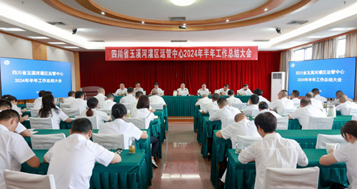 名称:【工作动态】云瞰玉溪河(7.15-7.19)
简介:【工作动态】云瞰玉溪河(7.15-7.19)
点击:3469