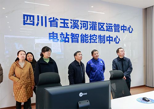 名称:【工作动态】云瞰玉溪河(3.10-3.21)
简介:【工作动态】云瞰玉溪河(3.10-3.21)
点击:294