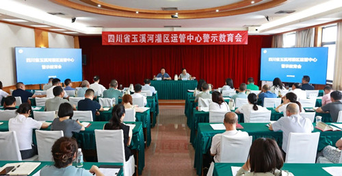 名称:【工作动态】云瞰玉溪河(6.3-6.22)
简介:【工作动态】云瞰玉溪河(6.3-6.22)
点击:199