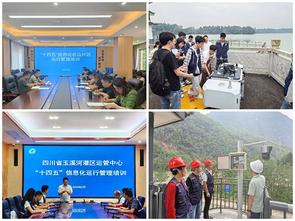 名称:【工作动态】云瞰玉溪河(5.1-5.30)
简介:【工作动态】云瞰玉溪河(5.1-5.30)
点击:201