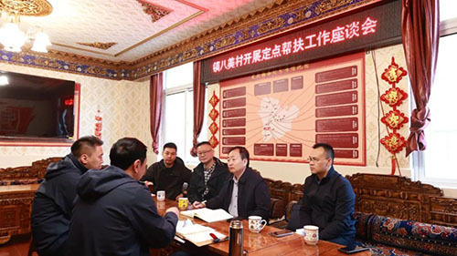 名称:【工作动态】云瞰玉溪河(6.23-7.19)
简介:【工作动态】云瞰玉溪河(6.23-7.19)
点击:142