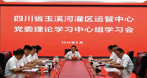 ���ƣ���������̬�������Ϫ�ӣ�5.21-6.7��
��飺��������̬�������Ϫ�ӣ�5.21-6.7��
�����62